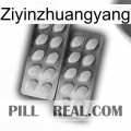 Ziyinzhuangyang 10